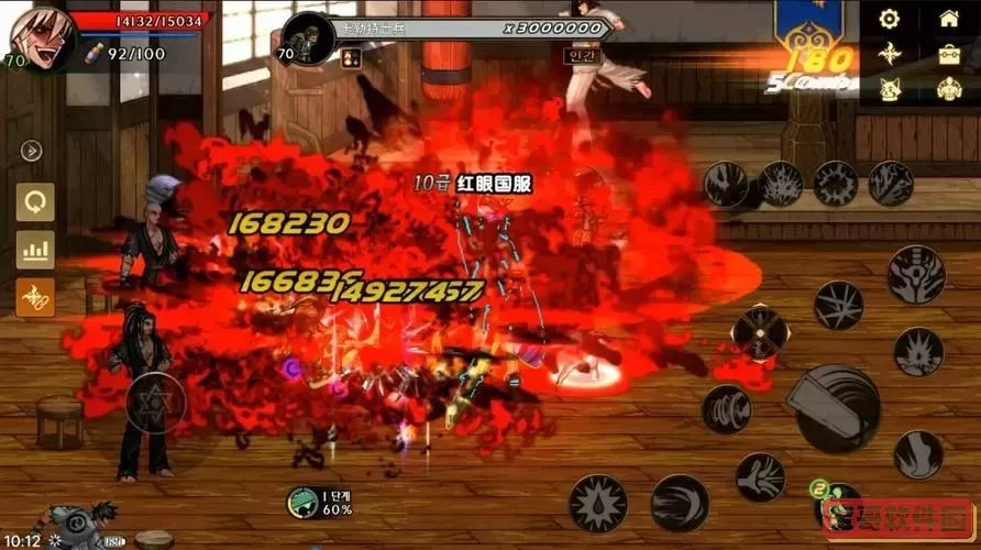 dnf嗜血是30级技能吗图1