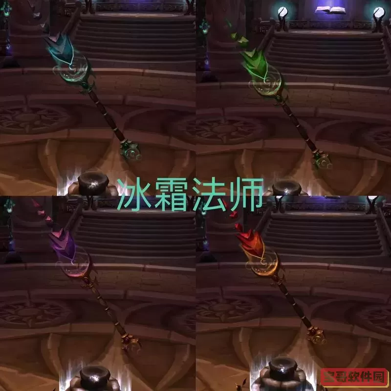 魔兽争霸3稀有神器有什么用图1