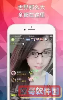 pps播放器下载软件下载