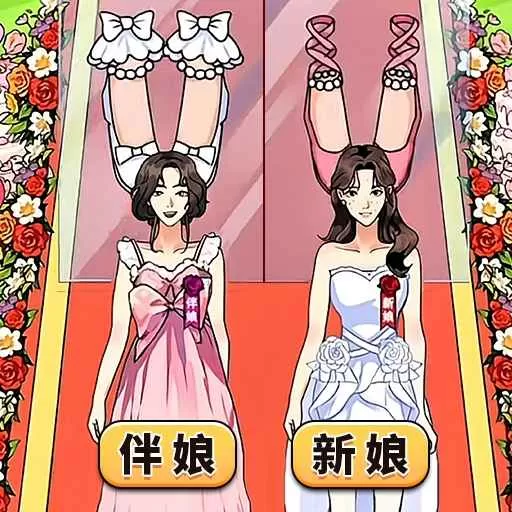 闯关达人秀安卓版app