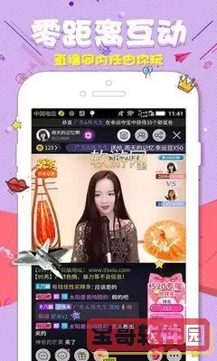 绘声绘影简体中文破解版安卓最新版