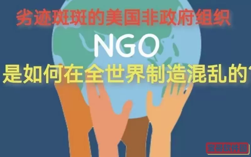 tobu8美国7tobu_tobu4美国图2