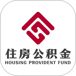 廊坊公积金最新版下载