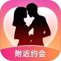 陌陌同城约会安卓最新版
