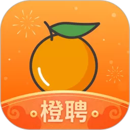 找活之家下载手机版
