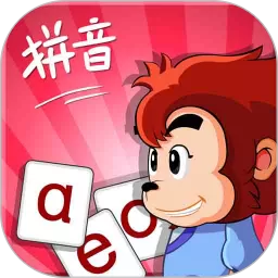悟空拼音下载正版