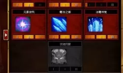 火炬之光2纯冰法师加点