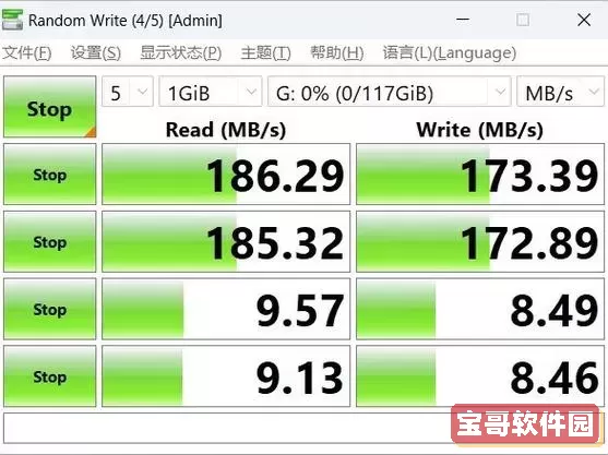 sd卡写入速度和读取速度_sd卡写入速度10m/s图1