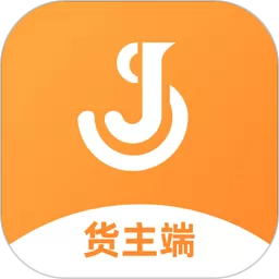 佳势货主端安卓版下载