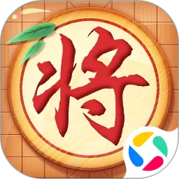 万宁象棋大招版下载官方版