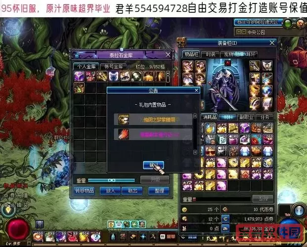 增幅13大概需要多少钱图1
