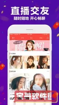 搜狗影视下载官网版最新