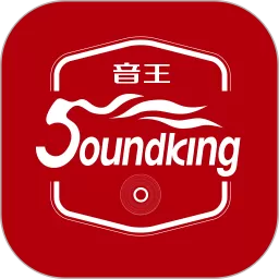 音王安卓版下载