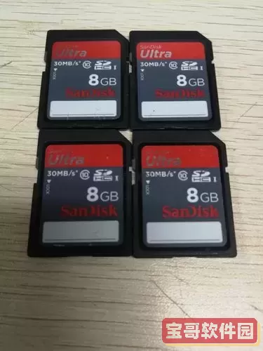 数码相机内存卡是sd卡吗_数码相机内存卡是sd卡吗图2