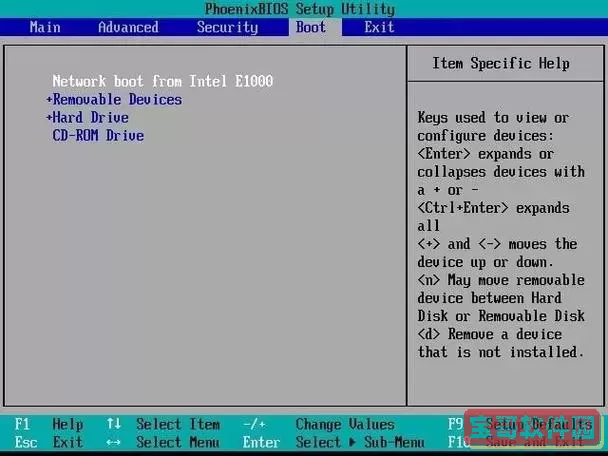 bootsettingsconfiguration里面设置硬盘启动图3