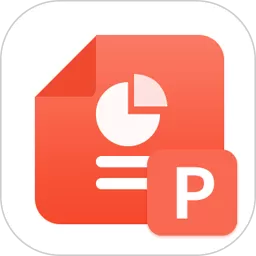 PPT模板免费下载