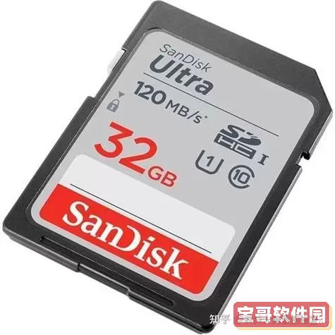 sd卡可以长期保存数据么_sd卡可以长期保存数据么吗图2