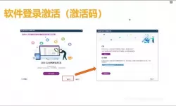 福昕高级pdf编辑器功能_福昕高级编辑器调整pdf页面大小