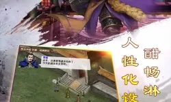 增幅13大概需要多少钱