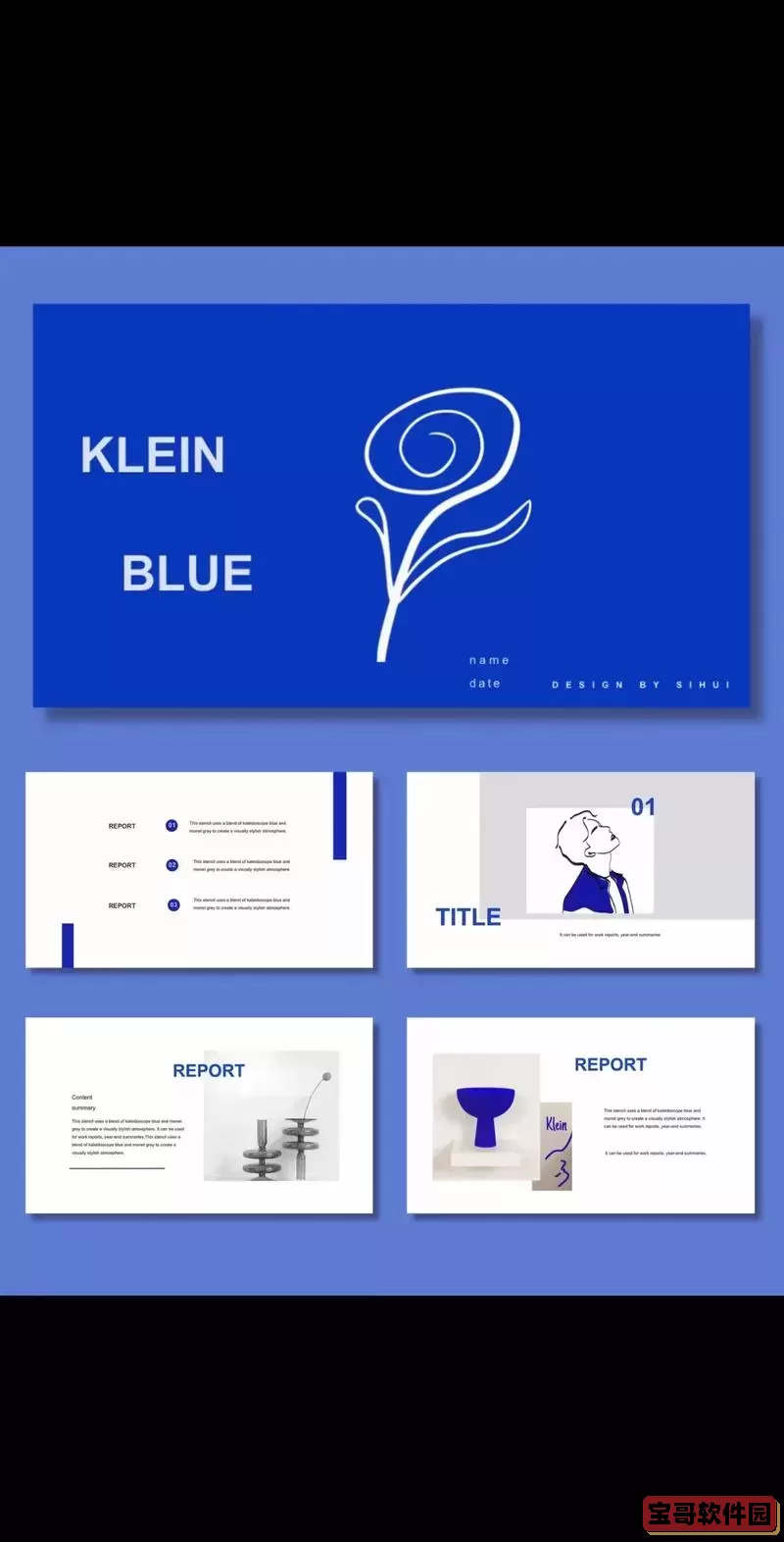 ppt应用设计模板blueprint图1