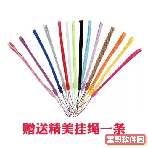 新手u盘装win7系统教程图1