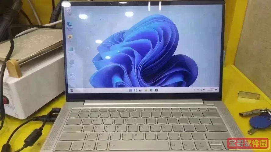 windows11正版购买图2