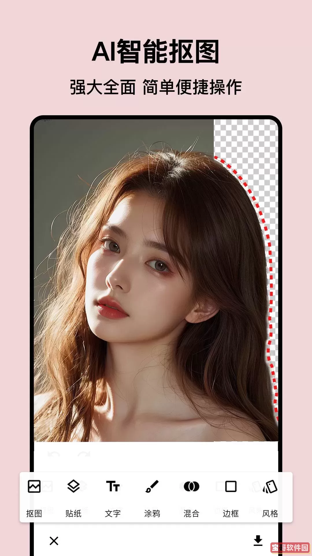photoshop最新版本