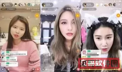 乐乐影视2025最新版