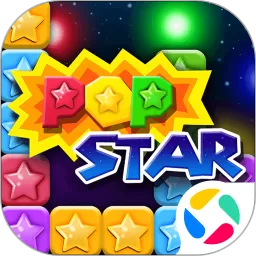 消灭星星全新版安卓官方版