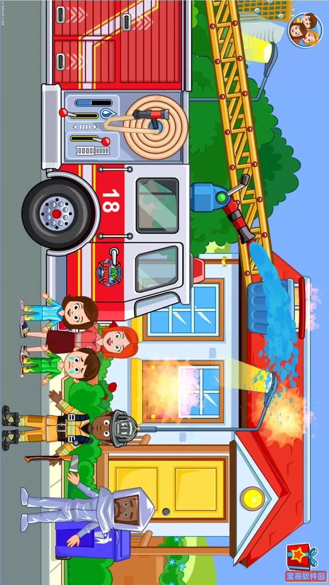 消防员的一天下载旧版