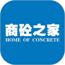 商砼之家下载安卓版
