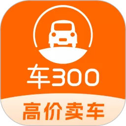 车三百极速版下载正版