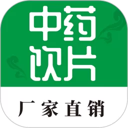 百合健康药业免费版下载