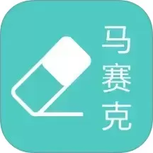 视频马赛克下载安卓版