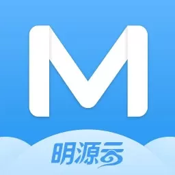 明源云助手安卓免费下载