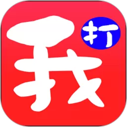 兼职雷达免费版下载