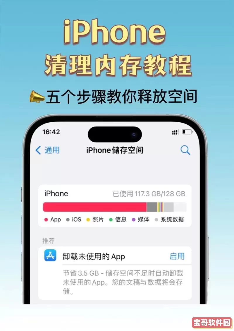 手机内存卡损坏了怎么恢复_手机内存卡损坏了怎么恢复正常图2