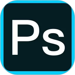 photoshop最新版本