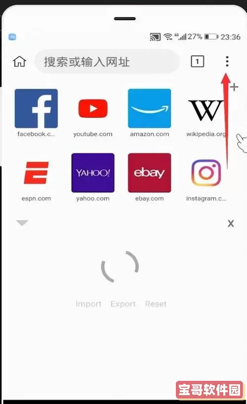 googlepdf查看器_googlepdf查看器有什么用图1