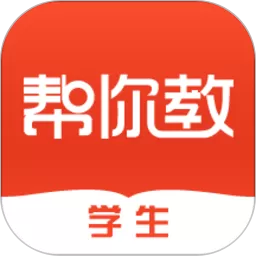帮你教下载安卓