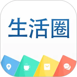 湾区旅游官网正版下载