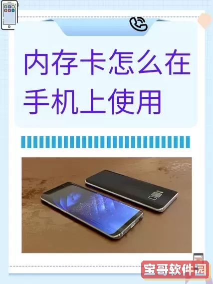 手机内存卡损坏了怎么恢复_手机内存卡损坏了怎么恢复正常图1