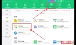 怎么找回存储卡删掉的东西_怎么找回存储卡删掉的东西呢