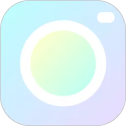 素颜相机官网版app