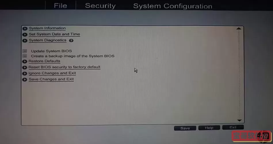 惠普笔记本bios设置硬盘图1