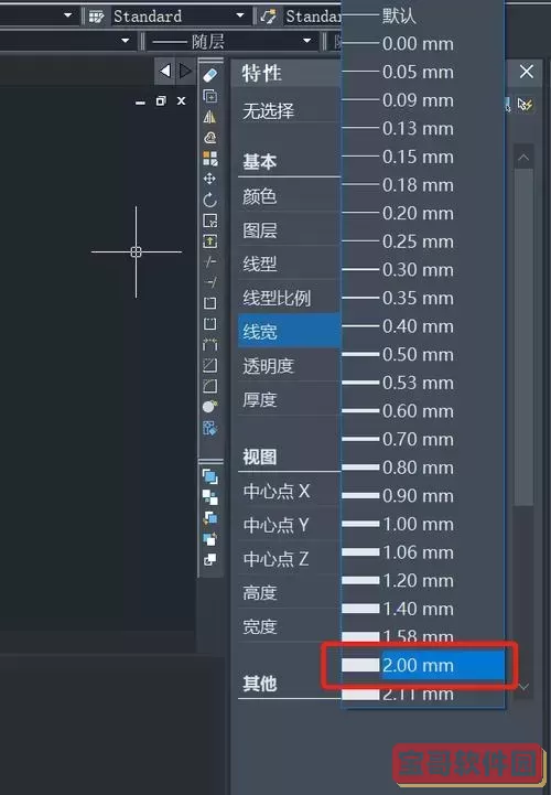 cad pdf导出线很粗_cad导出pdf线宽一样图1