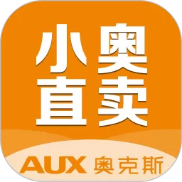 小奥直卖下载官方版