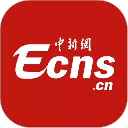 ECNS手机版下载