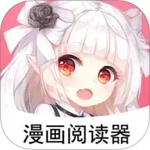 喵上小说阅读器安卓版最新版