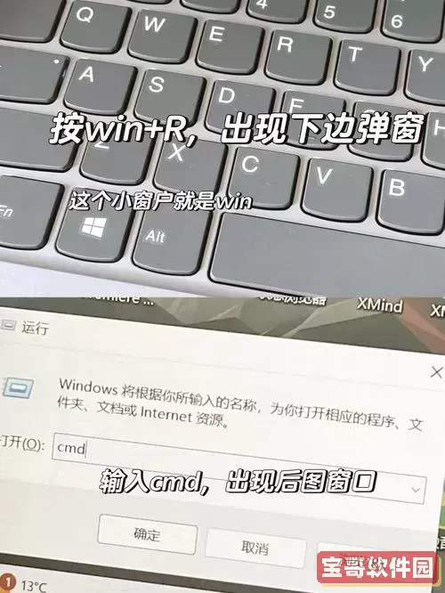 chkdsk修复u盘后文件损坏了怎办图1